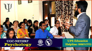 Ups Education (Psychology Entrance Coaching) Ups Education (Psychology Entrance Coaching) photo 2